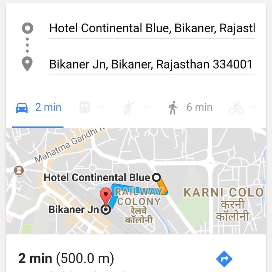 Hotel Continental Blue Биканер Экстерьер фото